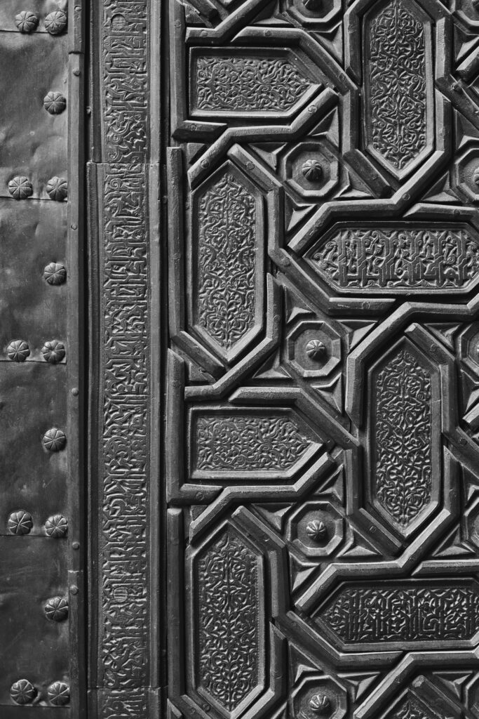 SEVILLA - Texture sur porte de la cathédrale 